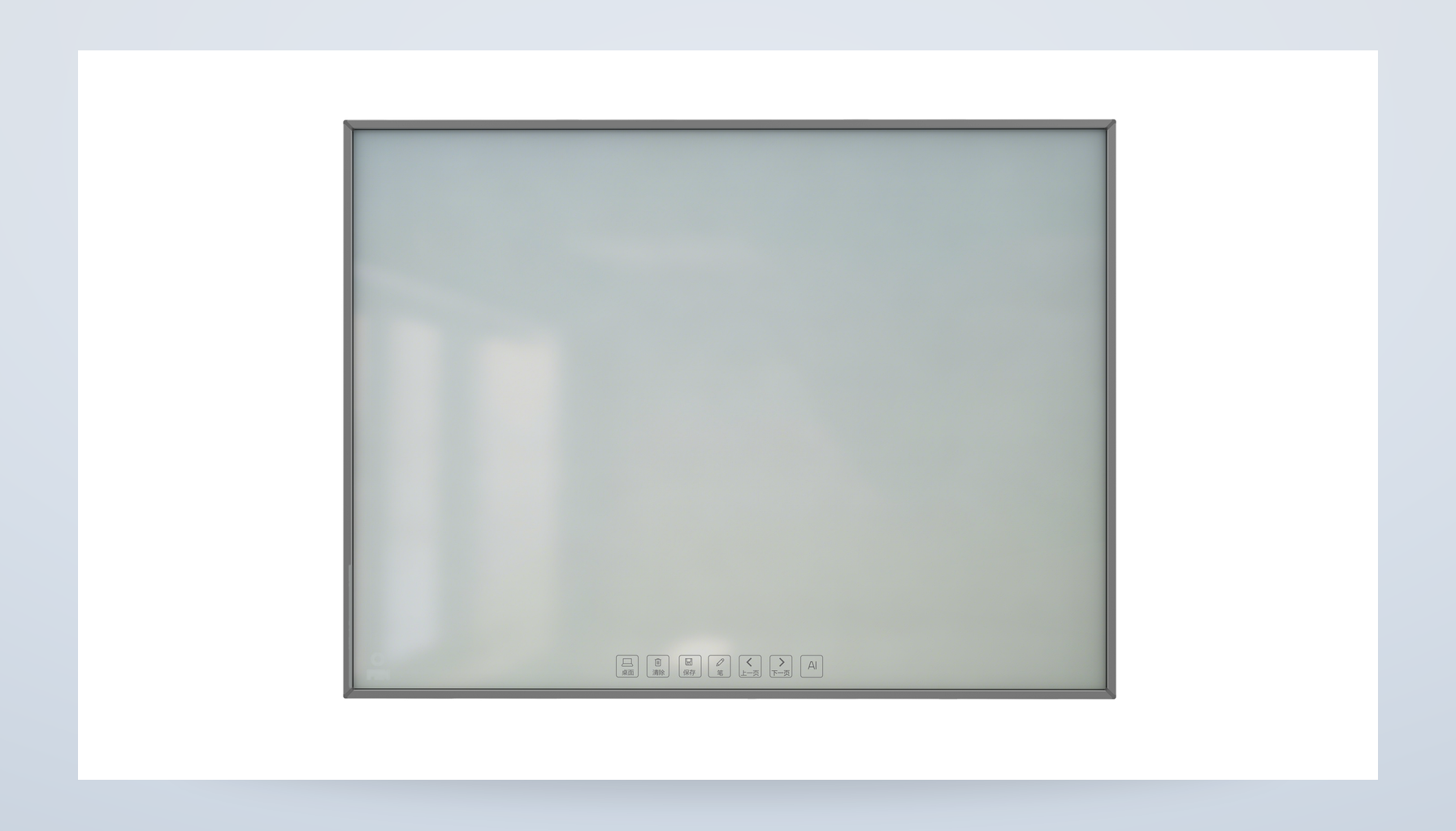 Glass Cloud Board panel